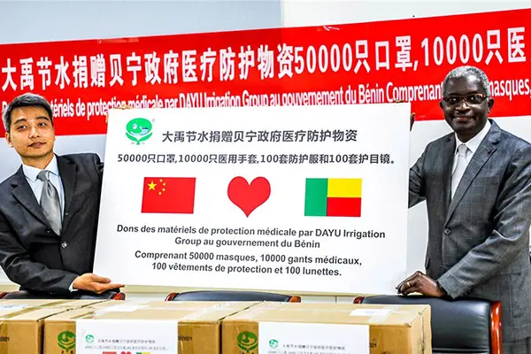 Ceremonia de donación del grupo de riego DAYU celebrada en Benín de la embajada en China el 24 de abril